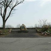 South Mountain Reservation - Bramhall Terrace