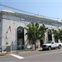 Keansburg Borough Hall