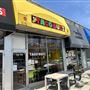 Taco Buzz - Halal
