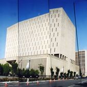 Essex County Veterans Courthouse