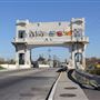Cooper River Bridge