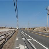 Cape May County Rt. 619 - Sea Isle