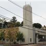 Lambertville Municipal Court