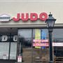 Kokushikai Judo Academy