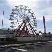 Fantasy Island Amusement Park