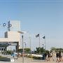 Wildwoods Convention Center