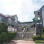 Long Beach Island - Schooner's Wharf