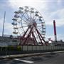 Fantasy Island Amusement Park