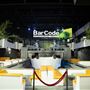 BarCode Entertainment Complex