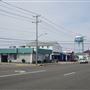 Long Beach Island - Ship Bottom Downtown