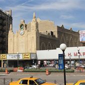 Loew's Jersey Theatre