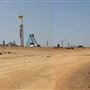 Keansburg - Belvedero Beach