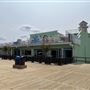 Beachcomber Bar and Grill