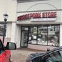 Swiss Pork Store