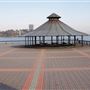 Pier A Park