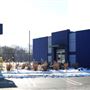 Red Bulls Training Facility