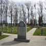 Landis Park - Veteran's Memorial Circle