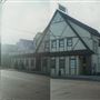 Tierney's Tavern