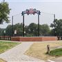Memorial Field