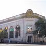 Former Trust Company of New Jersey Bank Building