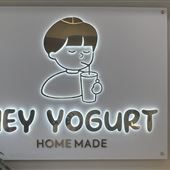Hey Yogurt