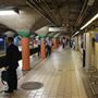 Newport PATH Station