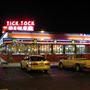 Tick Tock Diner