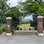 Veteran's Park