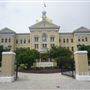 Centenary University
