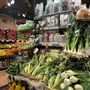 Fairway Market