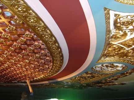 Ritz Theatre and Performing Arts Center